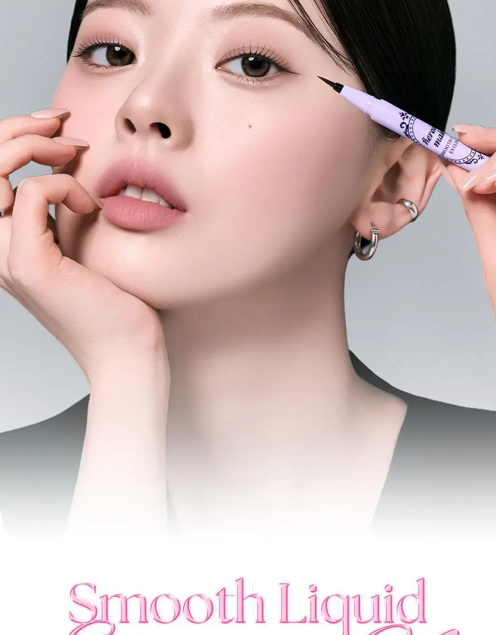 [1등 라이너] 키스미 스무스 리퀴드 아이라이너 N (3 color) 상세페이지 3